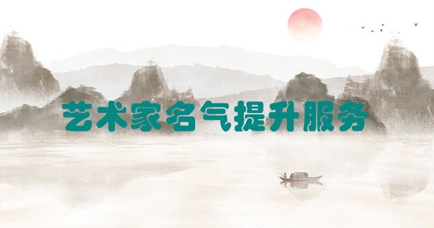 合水县-推荐几个优秀的艺术网站